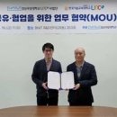 한국기술교육대-경상국립대 ‘산학연협력 활성화’ MOU 이미지