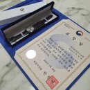 한국전력공사 남부건설본부 | 한국전력공사 남부건설본부 - 154kv 정촌분기 송전선로 건설사업 수질오염총량검토서