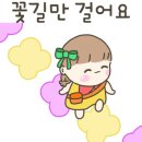 꽃담은수제화분