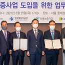 신용보증기금 이미지