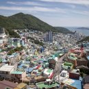 GS25감천사거리점 | 부산 감천문화마을 BTS와 어린왕자 벽화마을 사진찍기좋은곳 추천
