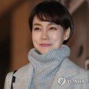 진경개발