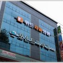 위드치과의원 이미지