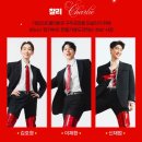 부르고신나고 | 킹키부츠｜킹키부츠 전주, 신나고 만족스러운 뮤지컬, 김호영 백형훈