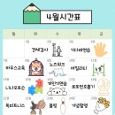 살랑살랑하개 이미지