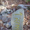 만항적조암 이미지