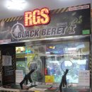 달서게임랜드 이미지