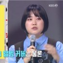 이슬아트 이미지