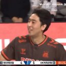 남자프로배구 서브 실패 이미지