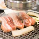 제주흑돼지전문점 이미지