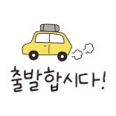 천안농협하나로마트성성점