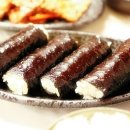 꼬지사케 네이버블로그