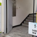 1봉안당 이미지