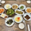 소나무오리명가