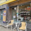 토마커피 네이버블로그