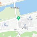 무주읍215 네이버블로그