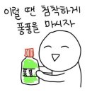 아름다운옷수선 - 광산구 광산로89번길 25 | 아름다운옷수선