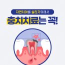 관악연세바른의원 이미지