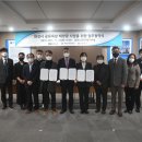 에이치에너지㈜ 이미지