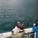 오늘은 창의수학 이미지