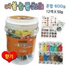 비누향기 이미지