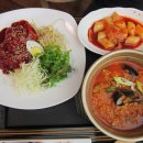 마백반 분식 이미지