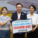 대한식품 이미지