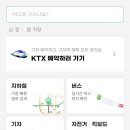 관광슈퍼 - 포항시 남구 | 관광슈퍼
