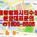 (주)한맥엔터테인먼트 이미지