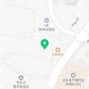 베리굿손세차장