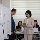 초량2동주민센터 이미지