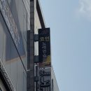 매드락코인노래연습장 이미지