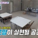 3월카페