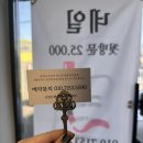 그레이스네일 - 포항시 북구 | 그레이스네일