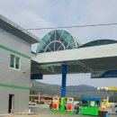 인동농업협동조합주유소 이미지