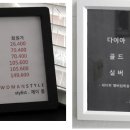 씨유헤어샵 이미지