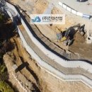 아세아시멘트(주)용인공장 네이버블로그