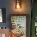 79대포 서산대산점 | 슬러시 막걸리로 더위 싹! "79대포 서산대산점"