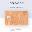 365팡팡