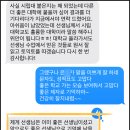 능동고교 | 완전대비 시작!> 10년치 기출문제분석수업, 소수인원 모집중 (화목반)(능동고영어, 동탄고영어 안화고영어)