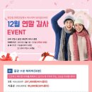 블르바드 이미지