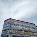 양덕치과의원 이미지