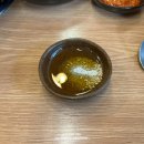 한라산옹기구이삼겹살