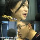 애국밥