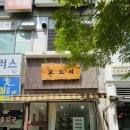 모도리헤어 이미지