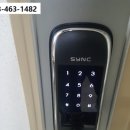 조촌현대아파트 이미지