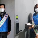 영통1동행정복지센터 이미지