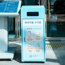 진잠도서관 2층 이미지