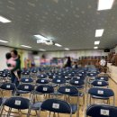 송도동 솔향 작은도서관 | 인천 연수구 동춘동 큰별유치원 입학설명회 후기