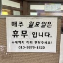 도개다곡길 이미지